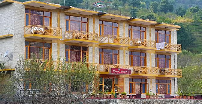 Hotel Vyas Vatika
